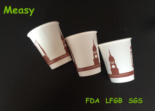 Buy 10Oz 12 Oz printing Double Wall Paper Cups For Hot Drink , Coffee And Tea at wholesale prices