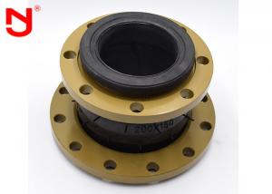 China DIN Flanged Flexible Rubber Expansion Joint DN50 - DN1200 on sale