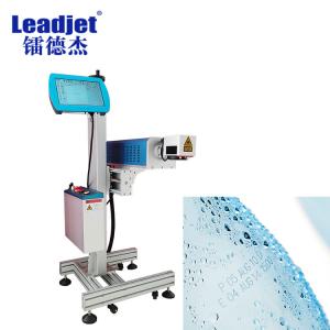 Quality CO2 Laser Coding Machine With Synrad Laser Source for sale