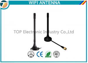 China High Powered 3 Dbi 2.4 Ghz Wifi Antenna With Magnetic Base Mounting on sale