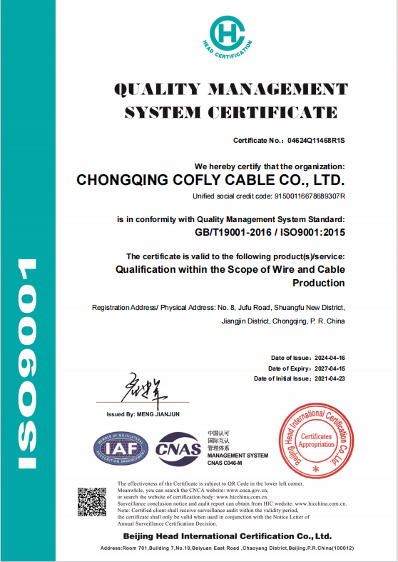 Single Core Flexible Power Wire H07RN-F Custom Size 2.5 Mm Rubber Cable