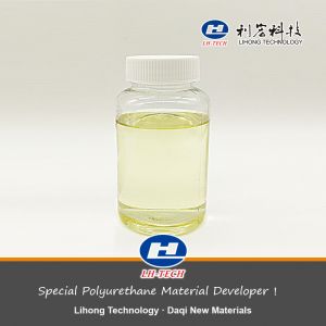 Quality Tween 21,Polysorbate 21,Polyoxyethylene (4) Sorbitan Monolaurate for sale