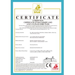 Hefei Leadall Automation Equipment Co.,Ltd Certifications