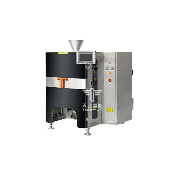 520 VFFS Packaging Machine For Protein Powder Automatically
