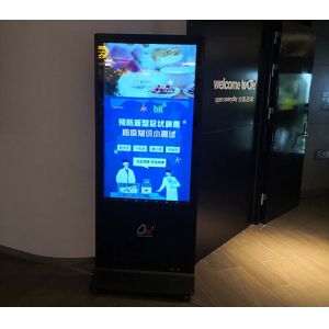 Quality HDMI 450cd/m² 1920*1080 Floor Standing Digital Signage for sale