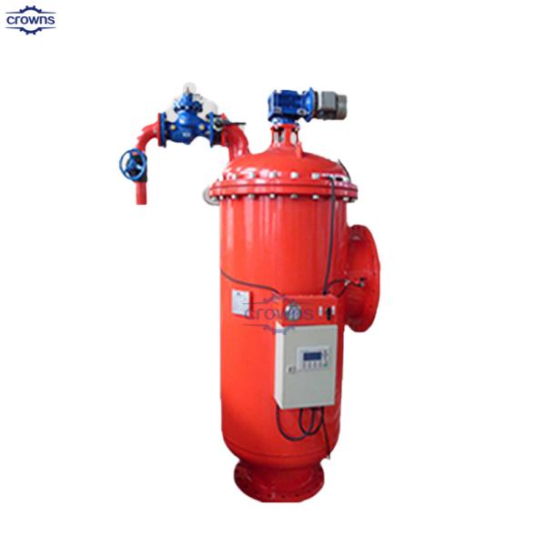 Automatic Self-Cleaning Filter: Fine Filtration (20-400 Micron)