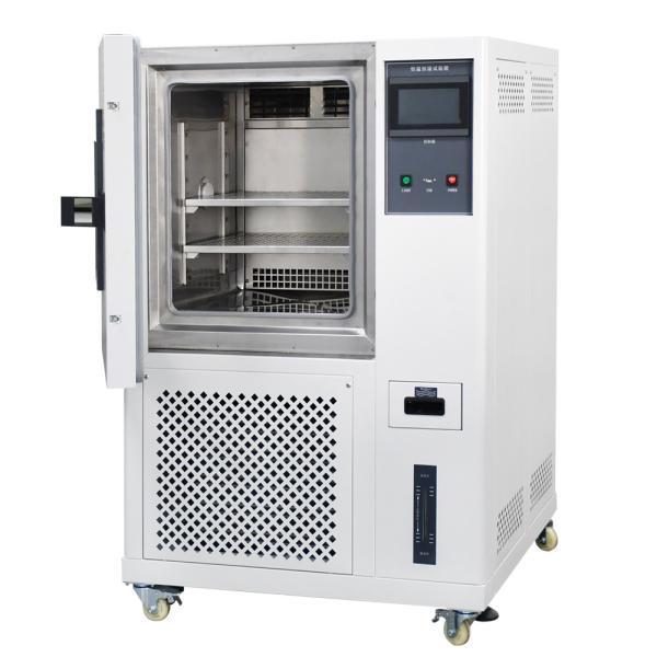 Constant Temperature Humidity Test Chamber -20 to +150°C 20-98% RH