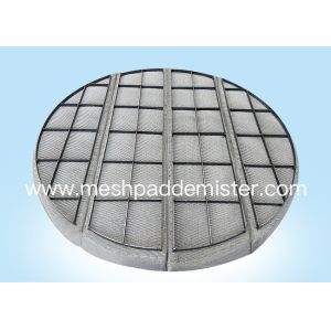 Mesh Pad Mist Eliminator