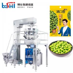 Quality Automatic Cashew Nut Packing Machine , Multifunction Dry Fruit Packing Machine OEM for sale