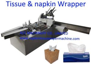 Quality Fully Automatic Facial Tissue Packing Machine for sale