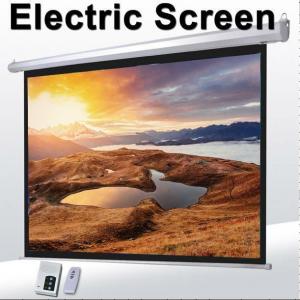 1:1 60Motorized Projector Screen With Remote Control,Matte White Fabric Screen For Movie Theater