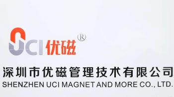 SHENZHEN UCI MAGNET & MORE CO., LTD