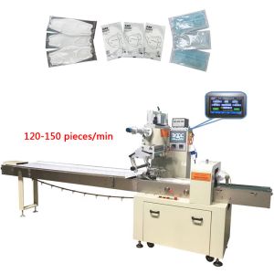 kn95 automatic packing machine mask packing machine automatic vacuum mask