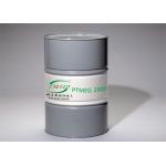 China Molecular Weight 2000 PTMEG Polytetramethylene Ether Glycol for sale