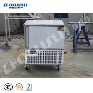Quality 2022 FOCUSUN Advertising Company Portable Ball Ice Machine with Stainless Steel 304 for sale