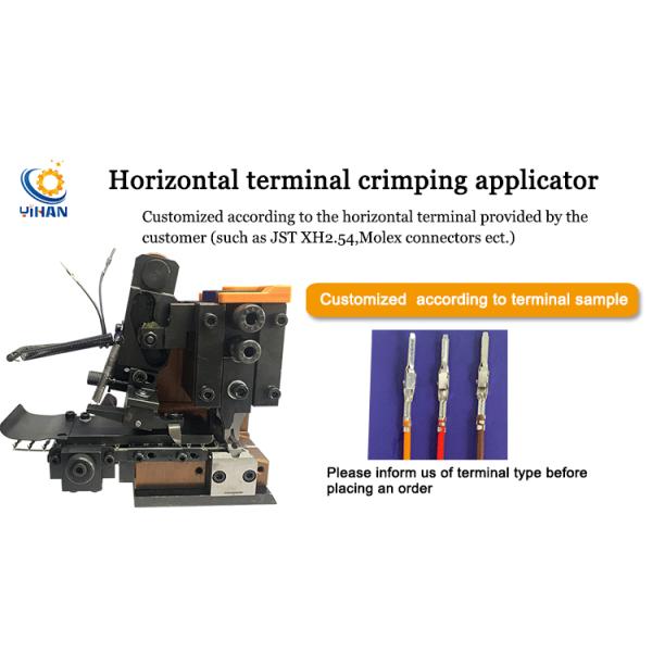 30mm Stroke Side Feed Terminal Crimping Applicator Mold Die for Mute Crimp Machine