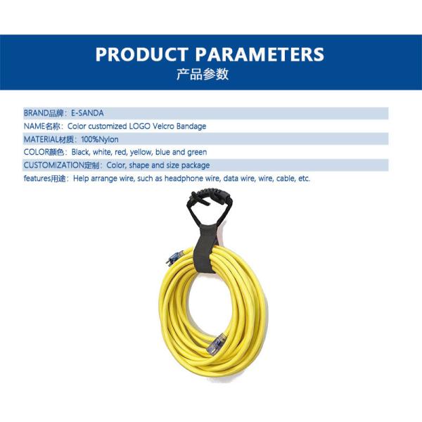 Close-up of hook and loop tape adhesive side