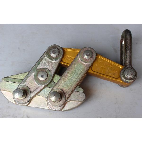 20KN Basic Construction Tools