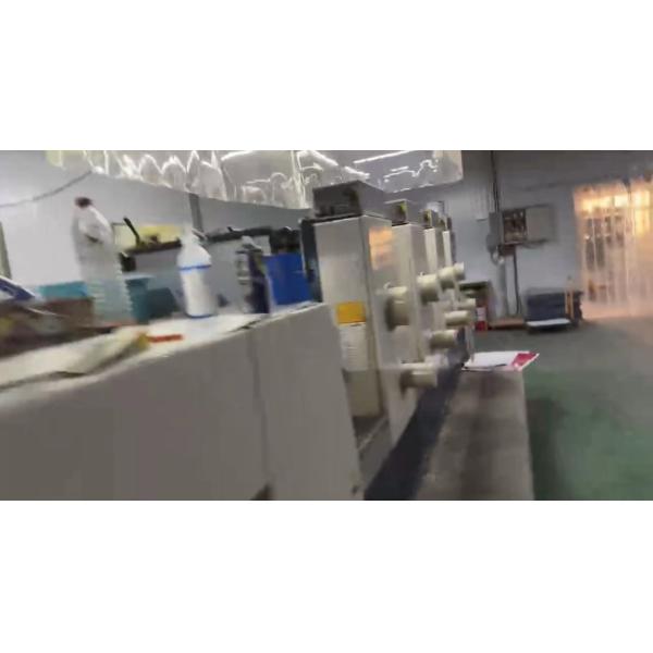 1994 Year Printing Press Komori 4 Colour Offset Printing Machine Multicolor Used Komori 426 16500 KG