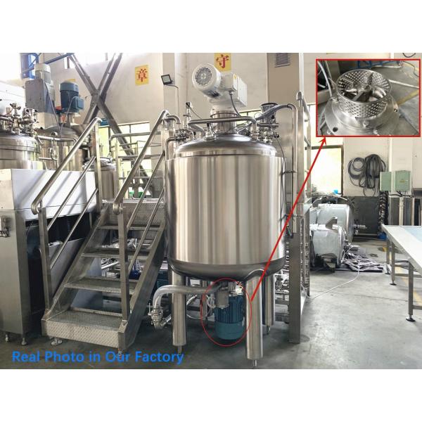 Cosmetic Cream High Shear Homogenizer Mixer Bottom Inline Emulsifier Mixer