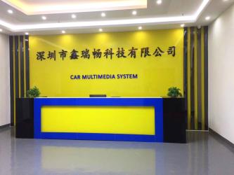 Shenzhen Xinruichang Technology Co., Ltd.