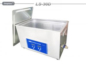 China Durable 30l ultrasonic industrial cleaning equipment Car Parts Degrease with Basket on sale