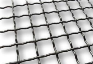 Quality Single Intermediate Double Intermediate Crimped Wire Mesh With Rectangular Holes for sale