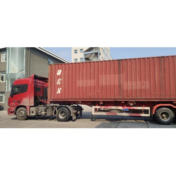 Powdered Coal Based Activated Charcoal For Wastewater Treatment