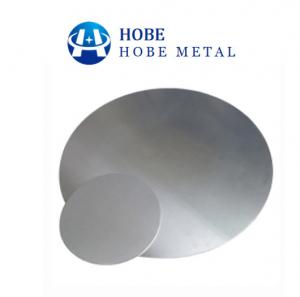 China 1050 1060 1070 1100 Wholesale Aluminum Alloy Circle Thick Aluminum Circle DC/CC on sale