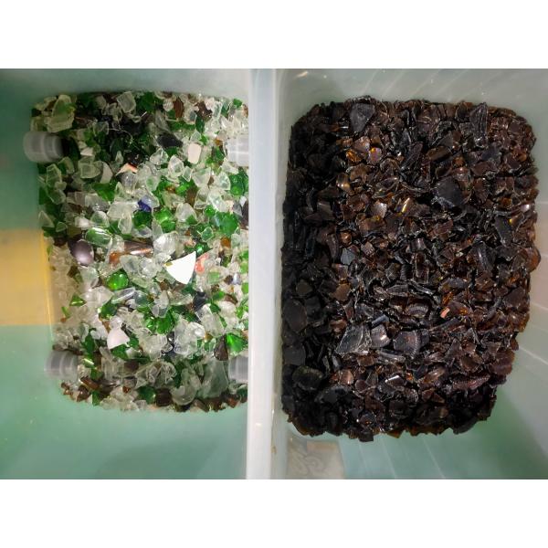 600mm Belt Metal Copper Alu Mineral Glass Color Sorter Wifi Remote Control One Layer