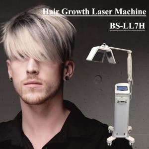China BS-LL7H Low Level Laser Hair Growth Machine 650nm Energy Adjustable on sale