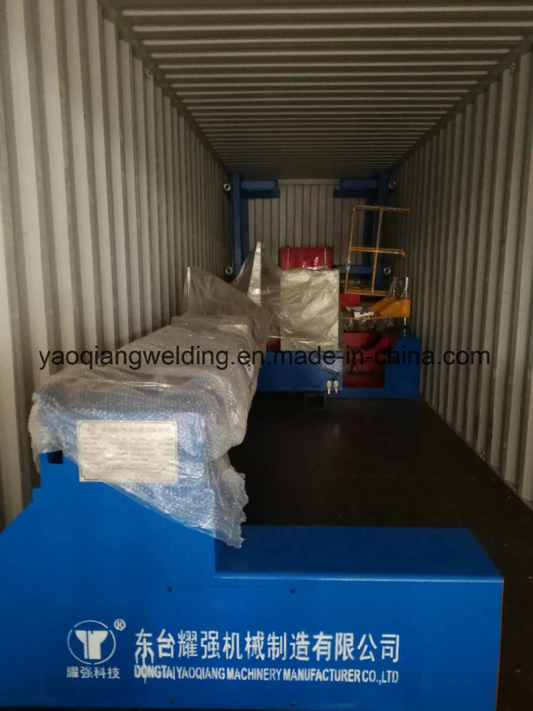 Gantry Type H Beam Submerged Arc Welding Machine Double Cantilever 84688000