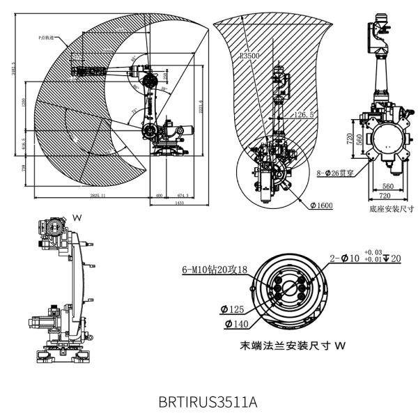 BRTIRUS3511A 6 Aixs Robot 3500mm Arm Length 100KG Max Loading