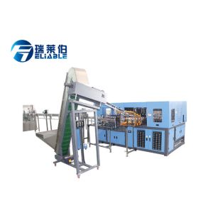 Quality Natural Drink Automatic Bottle Making Machine 5 Ton Easily Operation for sale