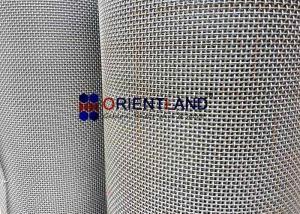 Quality Zinc Galvanized Finish Steel Woven Mesh Sheet , 0.02mm-2mm Woven Hardware Cloth for sale
