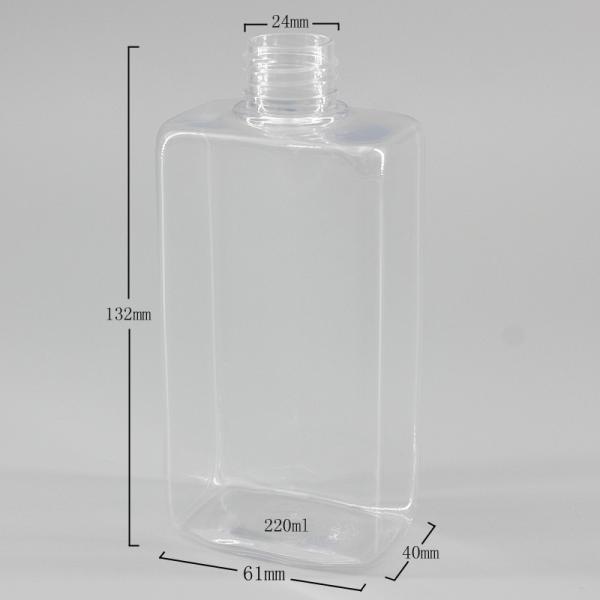 220ml Square Flat Plastic Shampoo Pump Bottles For Hand Sanitizer