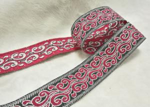 Quality Custom Printed Satin Silk Grosgrain Ribbon Woven Tape For Chrismas Gift Decoration for sale
