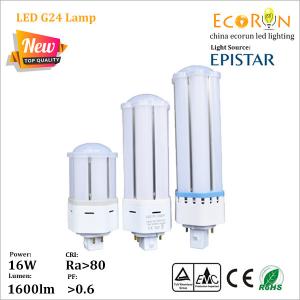 Quality PL Lights-G24 LED PL Light-2G11 LED PL Light for sale