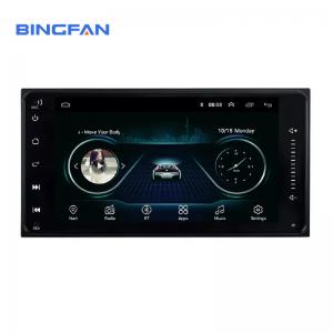 Quality 2GB+32GB 7 Inch Android Car Stereo Double Din BT Mirror Link WIFI Internet for sale