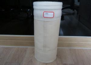 Quality High Temperature Nomex Nylon PPS Filter Fabric / Filter Bag 1.5mm - 3mm thickness for sale