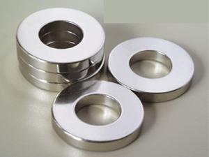 China N35 Nickel Chronized Magnetic block for locking purpose 20x2.0/20x5x2mm on sale