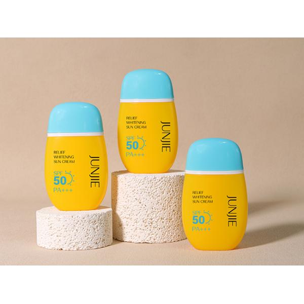 50ml Empty Sunscreen Bottles Ellipse Lotion Plastic Bottle Matte With Custom Logo