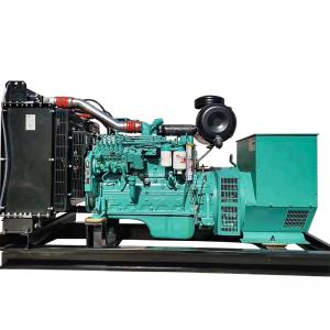 Quality 15KW 50Hz Ricardo Diesel Generator ZHQ2110D Engine Three Phase Output for sale