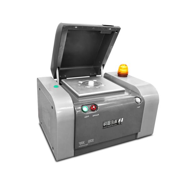 Precious Metal Jewelry Analyzer For Identification And Content Testing Nickel -