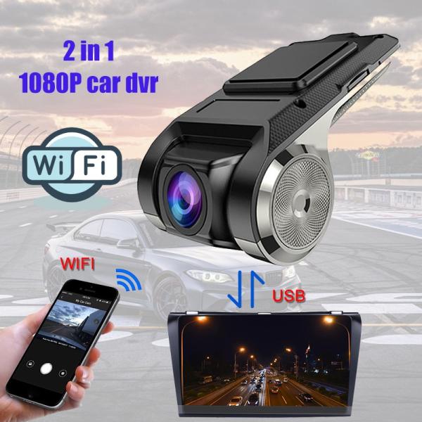 USB Car Dash Cam HD 1080P 170° Wide Angle Recorder Front ADAS Android DVR Night Version