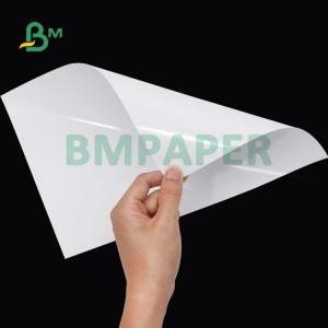 China 260gsm 300gsm Double Side Inkjet Printing Glossy Photo Paper For Menu 6R A4 on sale