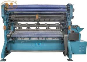 China 11m E7 Single Bar  Shade Net  Agricultural Netting Machine on sale