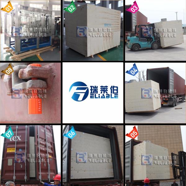 Energy Saving Injection Blow Moulding 35.2 - 51.8 G / S Rate 772 - 1050 G