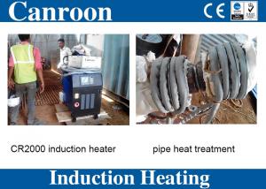 China Low Price Induction Heating Equipment for PWHT in Power Plant on sale
