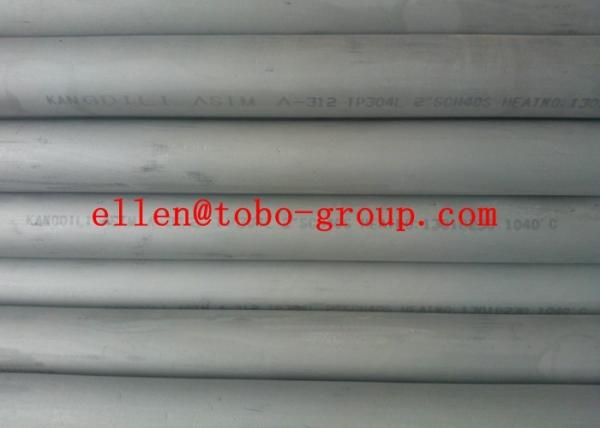 Buy Inconel 625 / UNS NO6625 / Alloy 625 Seamless Inconel Tube ASTM B444 at wholesale prices